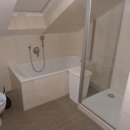 Haus Bergblick 1 公寓